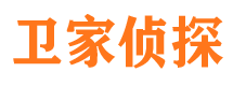 东源市侦探调查公司